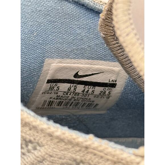 Nike 2018 LeBron James 23 King Lion Basketball Shoes Men's 10.5 GRAY CK-4765 001 - Picture 5 of 6